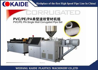 PE / PP Single Wall Corrugated Pipe Production Line Easy Operation SGS Certified