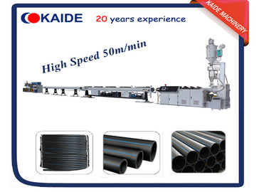 75mm-250mm HDPE Pipe Manufacturing Machine Programmable Computer Control