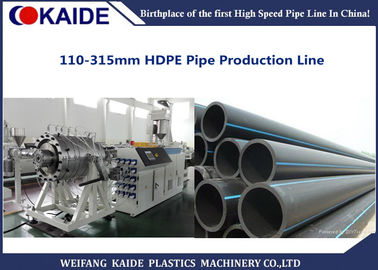 110mm-315mm PE Pipe Production Line  / HDPE Pipe Making Machine ISO Approved