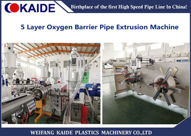 Barrier Pipe Extruder Composite Pipe Production Line Heating Capillary Tube Making