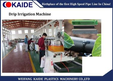 Flat Inline Drip Irrigation Machine / PE Drip Irrigation Tube Extrusion Line