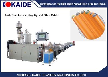 PLB Duct Pipe Extrusion Machine Microduct For Protecting Optical Fibre Cables