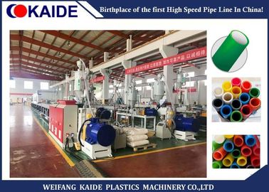4 Ways Plastic Pipe Production Line Air Blowing Optical Cable Duct Making Machine