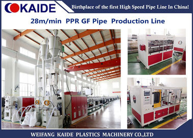 High Speed Durable Plastic Tube Making Machine For Diameter 20mm - 110mm