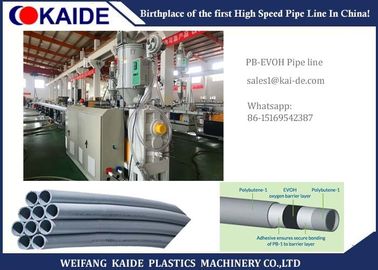 PB - EVOH Oxygen Barrier Composite Pipe Production Line For Indoor Water Pipe System