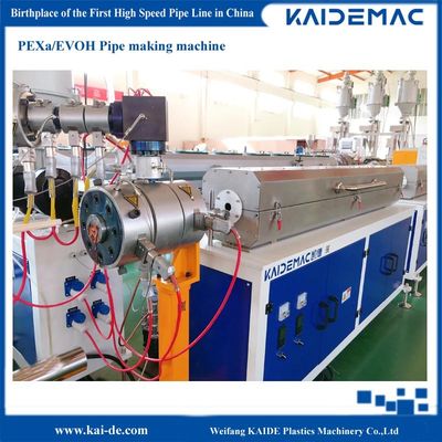 PE RT Multilayer EVOH Pipe Extrusion Line 5 Layer Floor Heating Pipe Making Machine